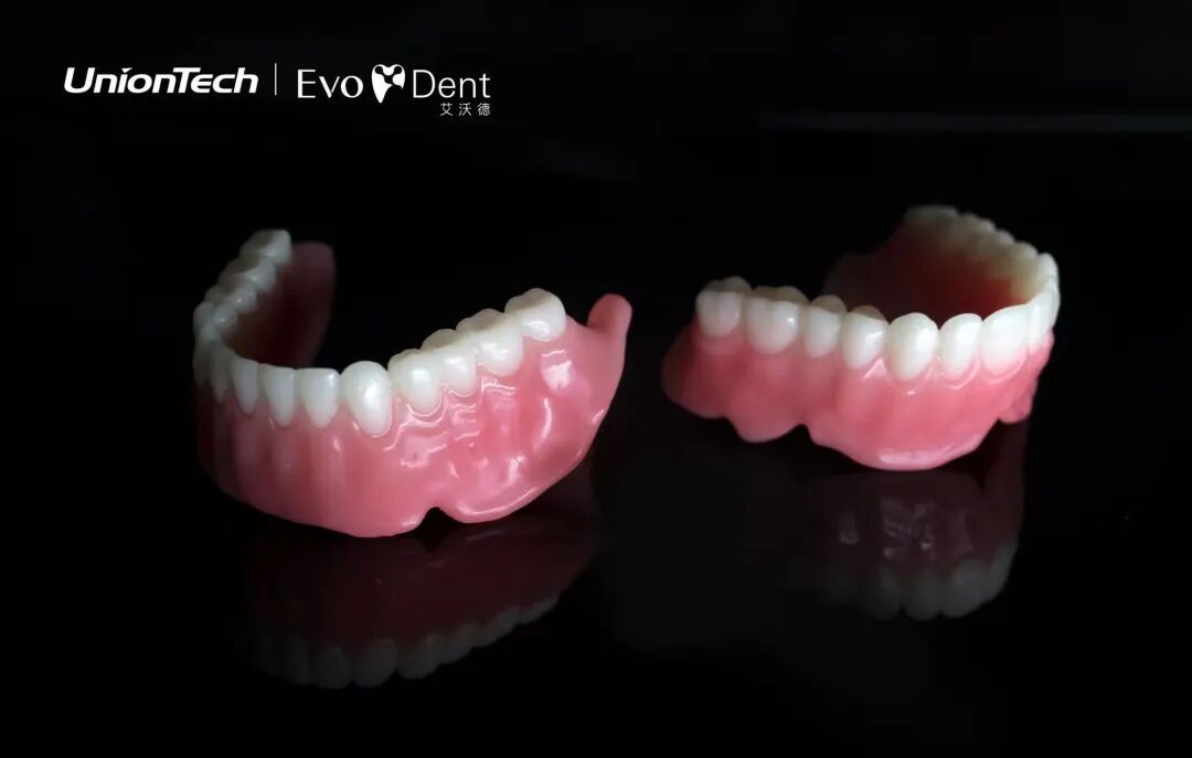 图片 7 联泰科技3D打印机