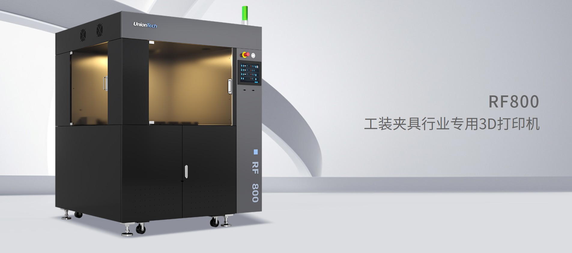 图片 3