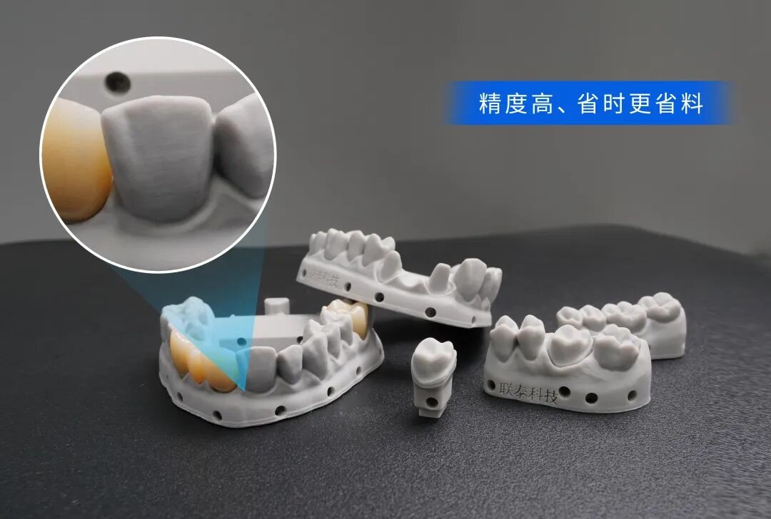 图片 1