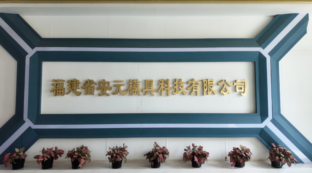 图片 3
