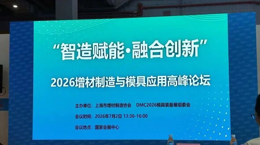 图片 2