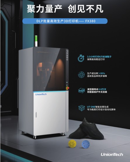 图片 3
