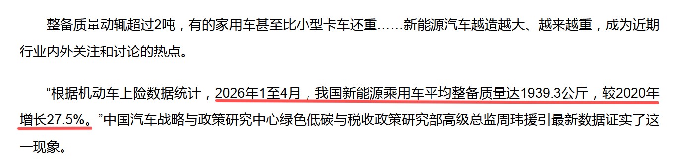 工业3D打印机厂家