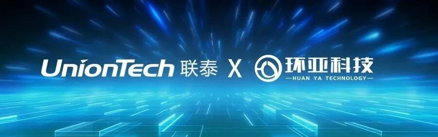 增材制造服务平台