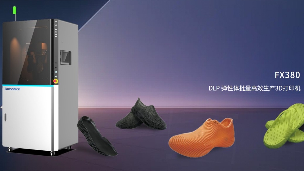 当咖啡渣遇上3D打印机：这不是魔法，是材料在“进化”