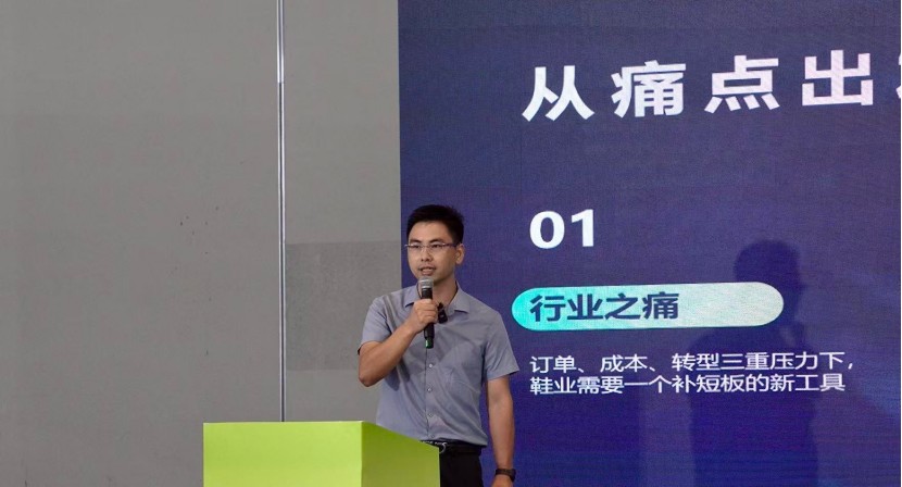 工业级3d打印机公司