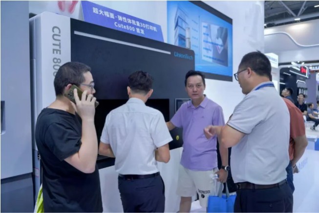 3D打印全链路方案