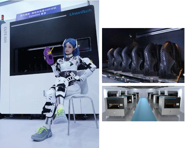 工业3D打印机厂家