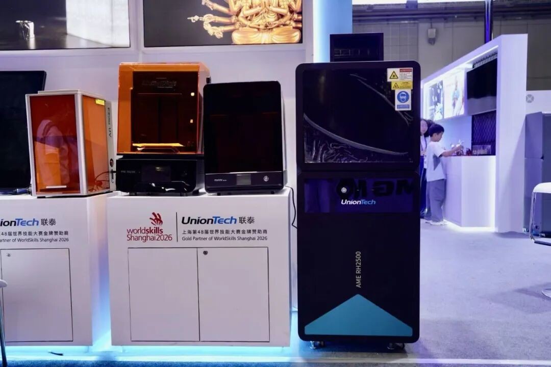 RH2500竞赛级3D打印设备