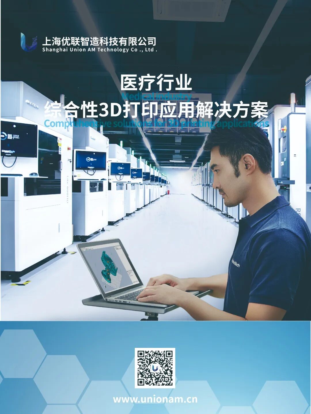 图片 2