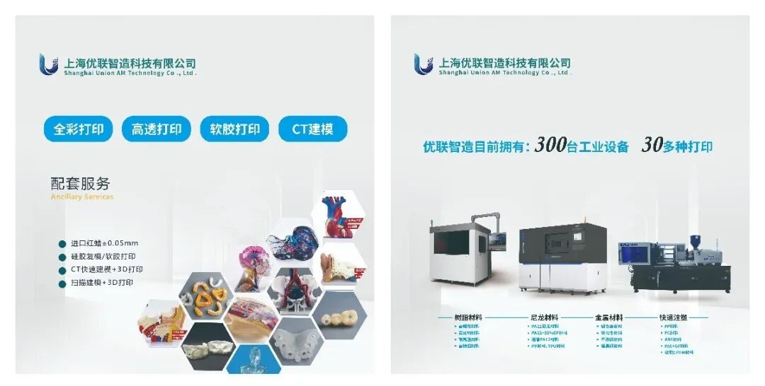 图片 5