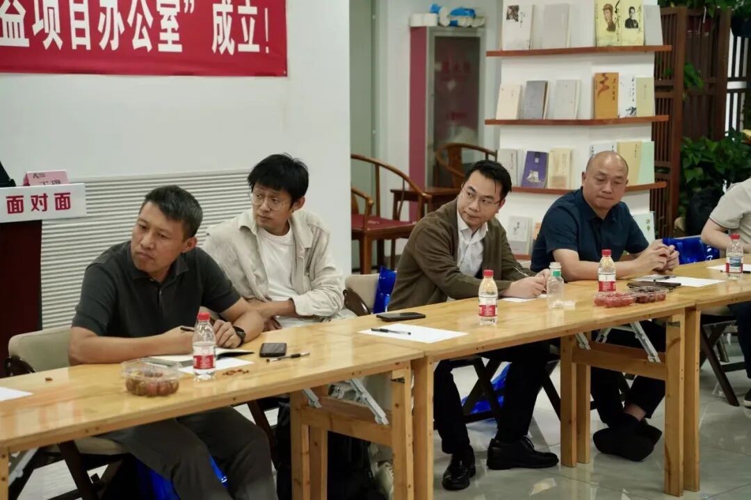 增材制造