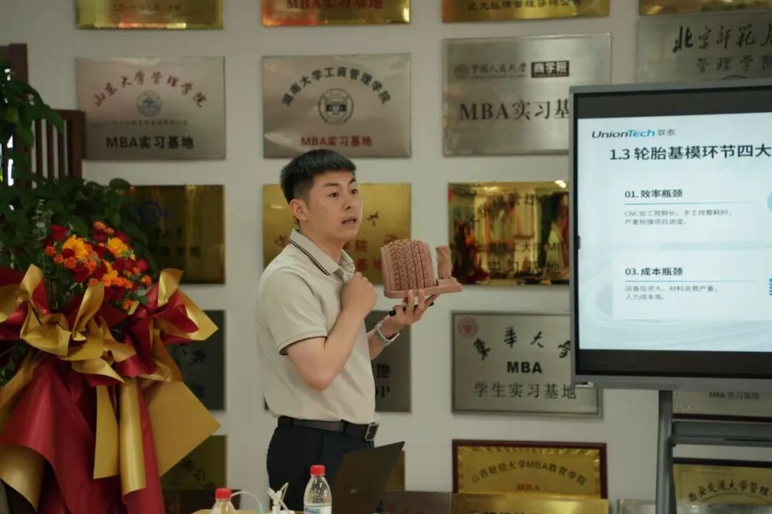 工业级3d打印机