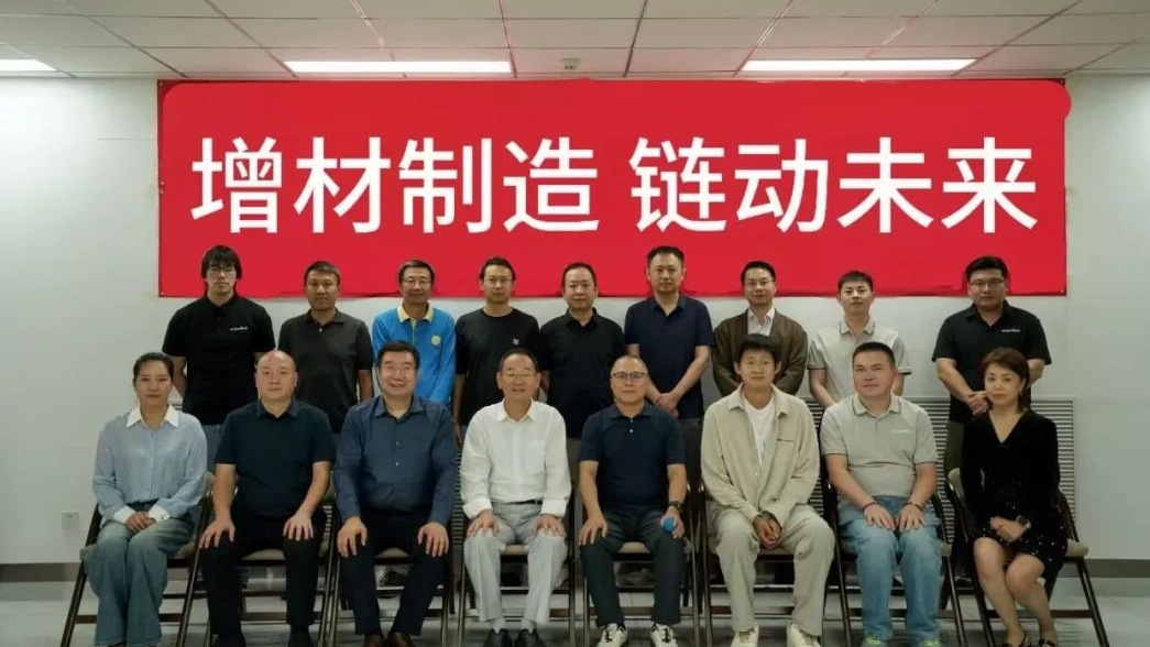 增材制造 | 链动未来——光固化增材制造从原型验证到批量制造
