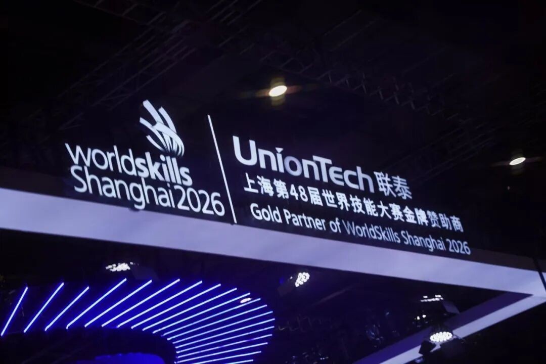 工业级3D打印机