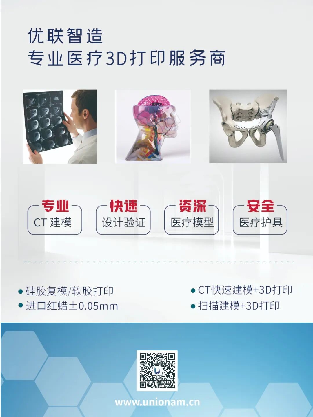 图片 6