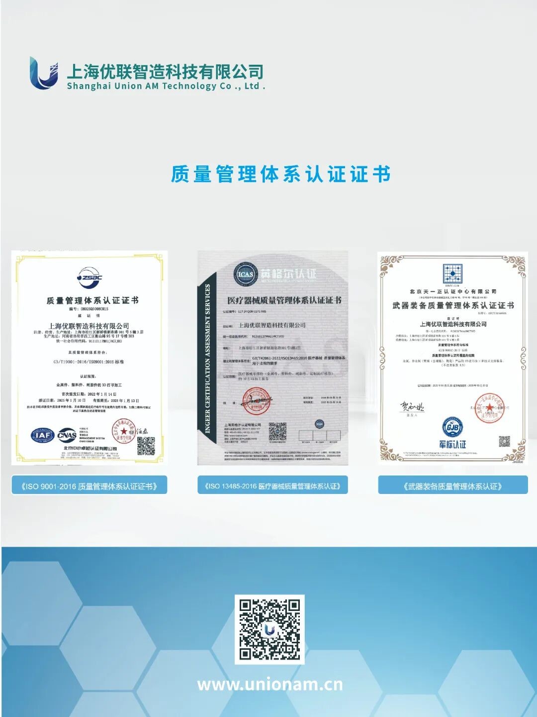 图片 4