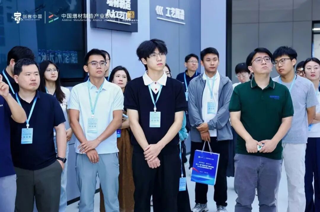 工程级3D打印材料