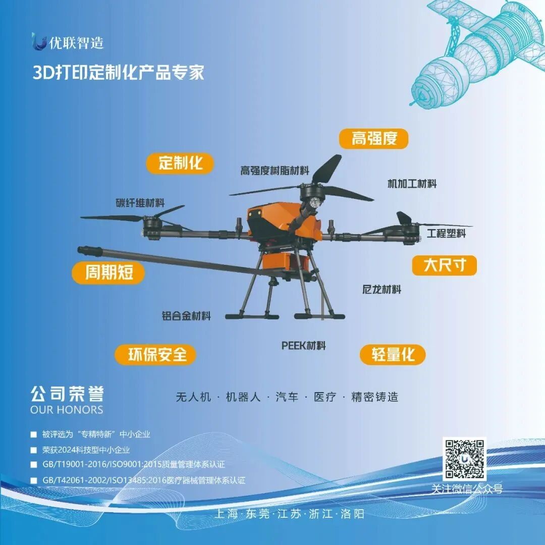 图片 4