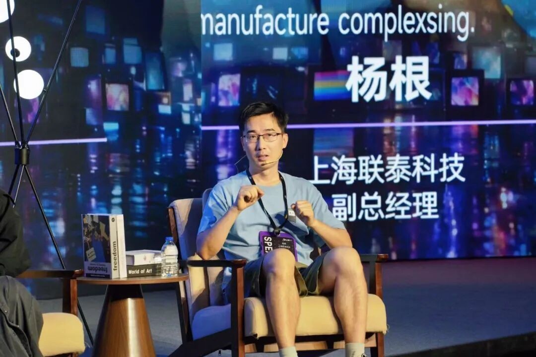 3D打印工艺智能体